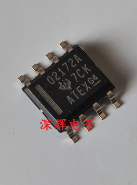 贴片 OPA2172IDR O2172A ID全新运算放大器IC芯片 SOP-8 可直拍