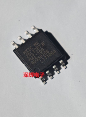 MX25L12873F MX25L12873FM2I-10G MX25L12872F 16M闪存FLASH芯片