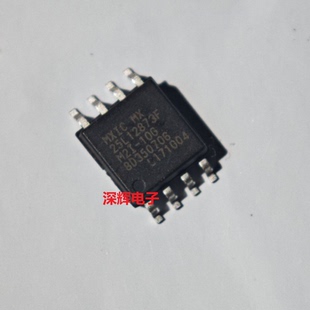 MX25L12873F MX25L12873FM2I-10G MX25L12872F 16M闪存FLASH芯片