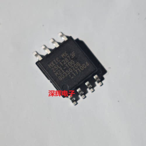 MX25L12873F MX25L12873FM2I-10G MX25L12872F 16M闪存FLASH芯片