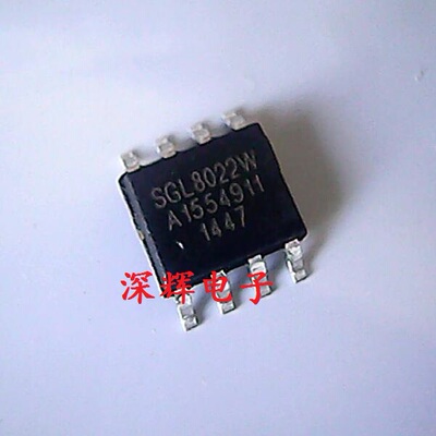 贴片 SGL8022W 全新原装LED灯光触摸开关控制  SOP-8 可直拍