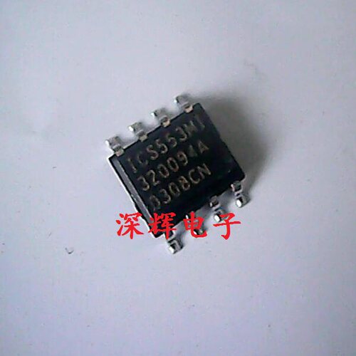 贴片 ICS553M MILF ICS551M 时钟缓冲器IC芯片 SOP-8 可直拍