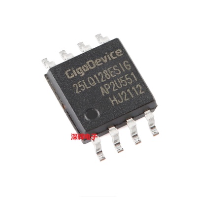 GD25LQ128ESIG CSIG DSIG进口1.8V存储器FLASH芯片 SOP-8宽体