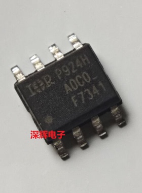 贴片 F7341 F7341Q IRF7341TRPBF全新汽车场效应MOS管芯片 可直拍