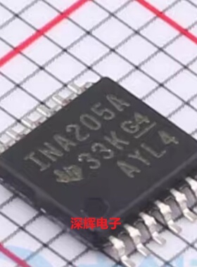 INA205AIPWR AIPW A全新电流感应放大器IC芯片TSSOP-14 可直拍