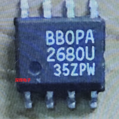OPA2680U 2681 2682 2683IDR ID运算放大器IC芯片SOP-8 可直拍