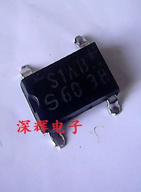 贴片 S1WBS60 S1WB SIWB  1A/600V整流桥 SMD-4 进口拆机