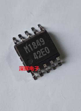 贴片 M1849 M51849FP 定时器计数器IC芯片 SOP-10 进口拆机