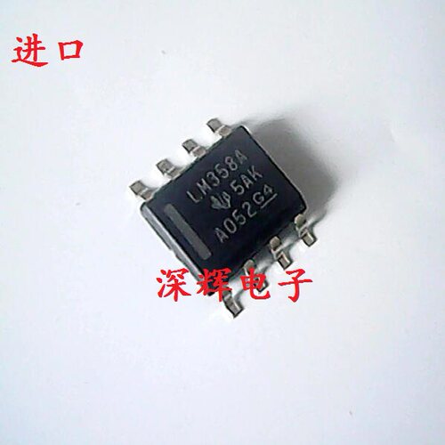 贴片 LM358A ADR AD 运算放大器IC芯片 SOP-8 可直拍 进口正品