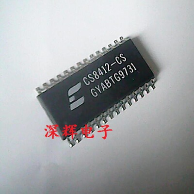 贴片cs8412-cs数字脚音频接口