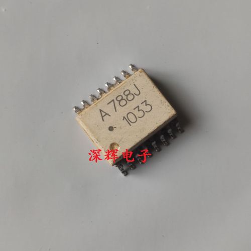 贴片 A788J ACPL-788J HCPL-788J 光电耦合器 SOP16 进口拆机