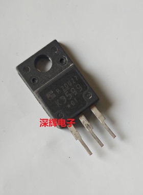 K3599 K3053 K3451 2SK3599 MOS场效应管 原装拆机三极管TO-220F