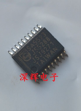 贴片 SA5523 TSA5523 总线控制器IC芯片 SSOP-20封装 可直拍