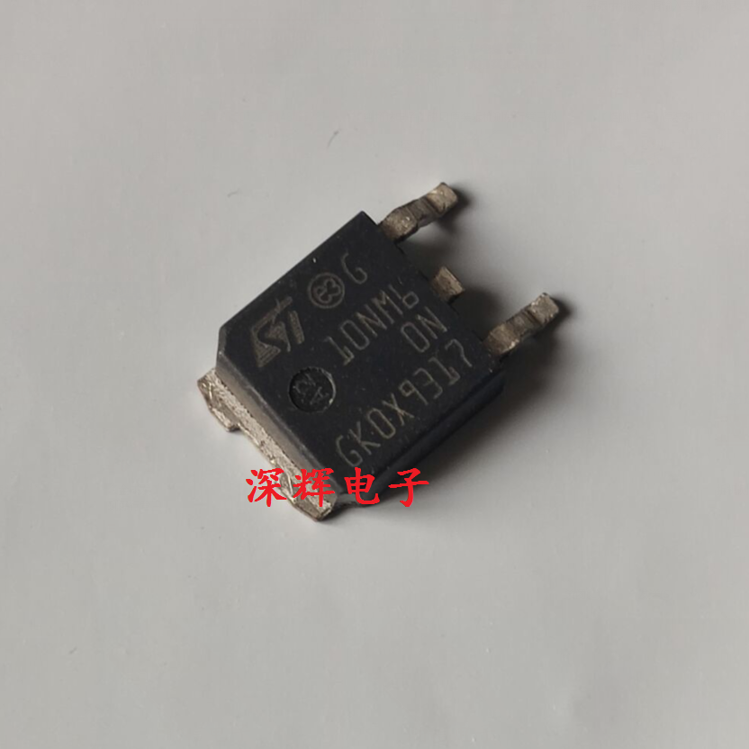 10NM60N FQD10N60C 10N60 STD10NM60N 10A600V拆机场效应管TO-252 电子元器件市场 场效应管 原图主图