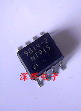 贴片 PS9814-2 9814-2 光耦 SOP-8光耦合器 可直拍