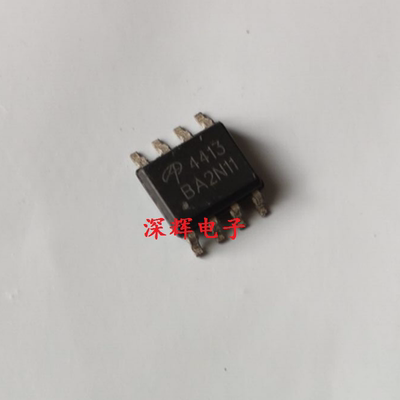 贴片 AO4413 进口拆机场效应MOS管IC芯片 SOP-8封装 可直拍
