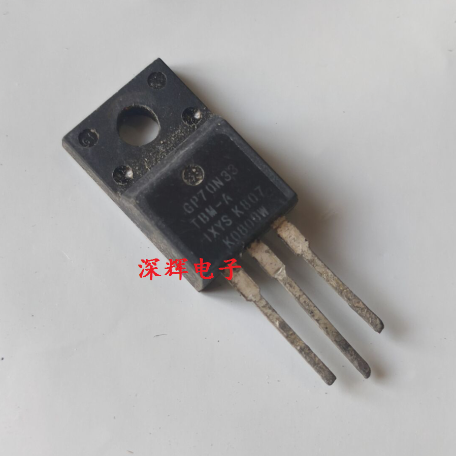 GP70N30 70N33 FGPF70N30T 原装进口拆机场效应管TO-220F三极管