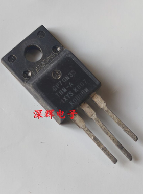 GP70N30 70N33 FGPF70N30T 原装进口拆机场效应管TO-220F三极管