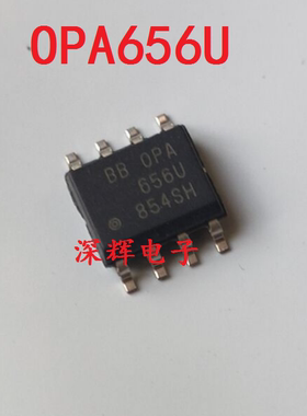 贴片 OPA656U N NB/250 B56进口运算放大器IC芯片 SOP-8 可直拍