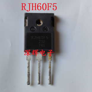 RJH60F5 80A600V 电焊机IGBT单管 TO-247三极管 原装拆机