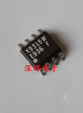 贴片 X9315W X9315 数字电位器芯片 SOP-8 可直拍 进口拆机
