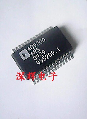 贴片 AD9200ARS AD9200JRS 模数转换器 SSOP-28 可直拍 原装拆机