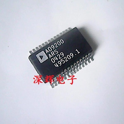 贴片 AD9200ARS AD9200JRS 模数转换器 SSOP-28 可直拍 原装拆机
