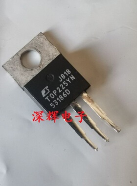 【深辉电子】TOP225YN TOP225Y 电源管理芯片 TO-220 原装拆机