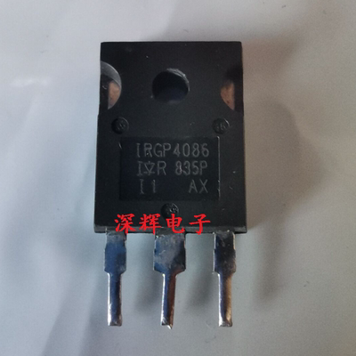原装拆机 IRGP4086 大电流N沟道场效应管 250A 300V TO-247