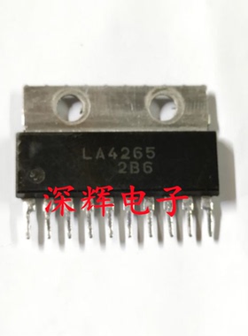 LA4261 LA4265 拆机伴音功放IC芯片