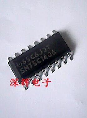 贴片 SN75C1406D SN75C1406 收发器 SOP-16 可直拍