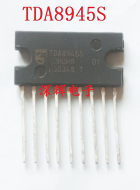 【深辉电子】TDA8945S 伴音功放芯片 可直拍