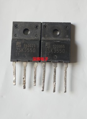 2SK3550-01R K3550 进口拆机MOS场效应管 TO-3PF 10A900V