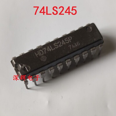 直插 HD74LS245P SN74LS245N 总线收发器IC芯片 DIP-20 可直拍
