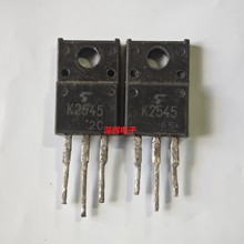 K2508 K2545 K2564 K2232 2SK2232 拆机场效应管TO-220F