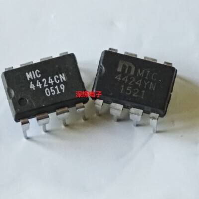 直插 MIC4424CN ZN YN 正品MOSFET驱动器IC芯片 DIP-8 可直拍