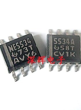 贴片 NE5534 NE5534AD 单运放IC芯片 SOP-8封装 可直拍 原装拆机