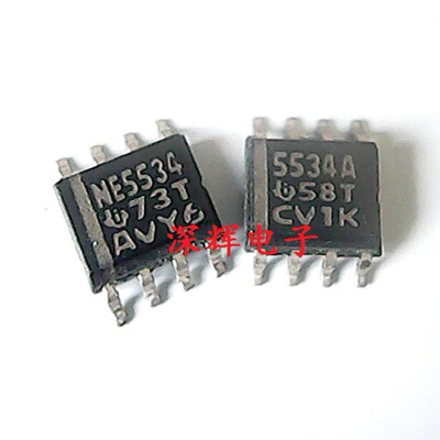 贴片 NE5534 NE5534AD 单运放IC芯片 SOP-8封装 可直拍 原装拆机