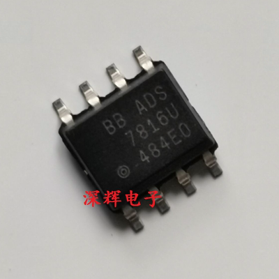 贴片 ADS7816U UB 模数转换器IC芯片 12位ADC SOP-8 可直拍