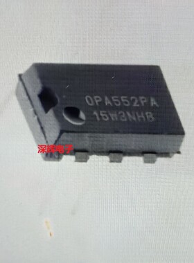 OPA552PA UA FA 进口运算放大器IC芯片 可直拍