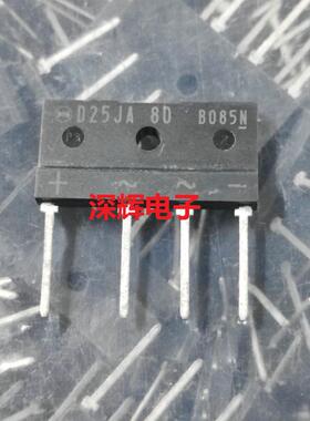 D25JA80 D25JA60 D15JA60 D15JA80 全新整流桥