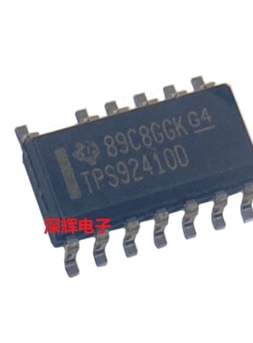 TPS92410DR TPS92410D全新LED驱动器IC芯片 贴片SOP-13 可直拍