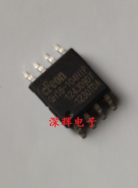 贴片 QH16-104HIP EN25QH16【可直拍】液晶驱动板BIOS芯片 SOP-8