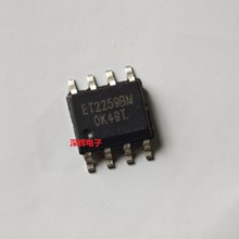 ET2259BM ET62429M全新数字音量控制器IC芯片 贴片SOP-8 可直拍