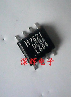 贴片 ICL7621DCBAZ ICL7621DCBA 运算放大器 SOP-8 可直拍