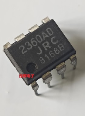 直插 2360AD JRC2360D NJM2360AD DC-DC转换器芯片 可直拍