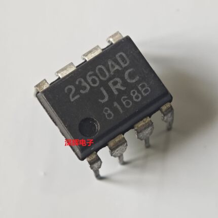 直插 2360AD JRC2360D NJM2360AD DC-DC转换器芯片 可直拍
