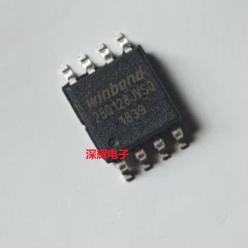 W25Q128JV16M闪存FLASH芯片