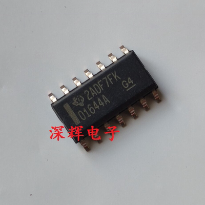 OPA1644A音频运算放大器