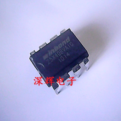 直插 W25X40BVAIG 25X40AVAIZ 主板BIOS芯片 DIP-8 可直拍